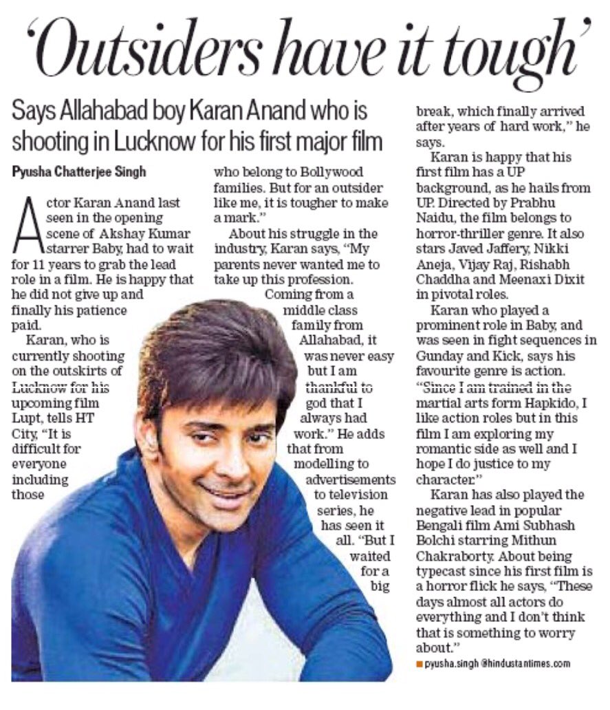 #karanaanand  talks about his first major #film #lupt with #hindustantimes #lucknow