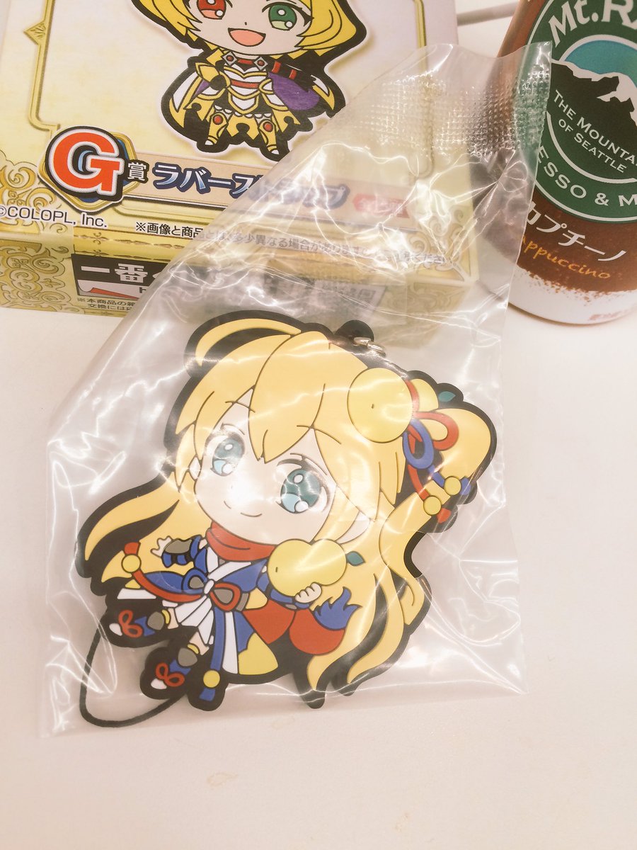 暇72 彼女迎えに行ってきた