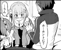 【blog更新】C91新刊「リゼロ本」制作中
https://t.co/XJqTd5xScl

9ページ目UPしました。

#C91WebCatalog #リゼロ 