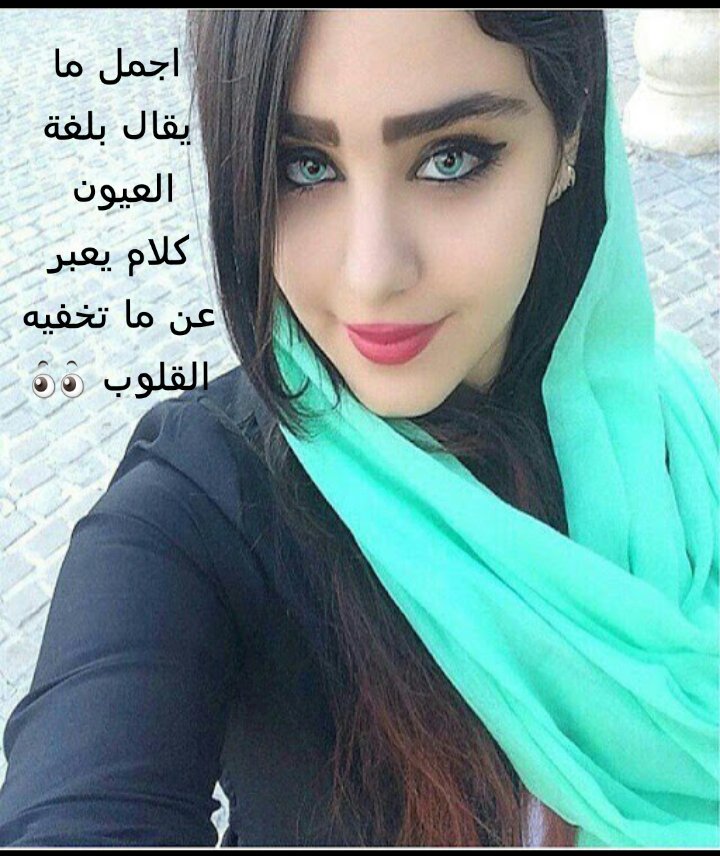 HggggYtytt's tweet photo. #عميــه
كلوبنــه وحبيــنه ياهــو الجــان 
#غشــمه
وبالعــشك مــا نــعرف نجــذب 

#أي_والله
#اناملكه 
#اجتمعنا_لنرتقي 
#رتوت_زيوس https://t.co/itMj7Icfku