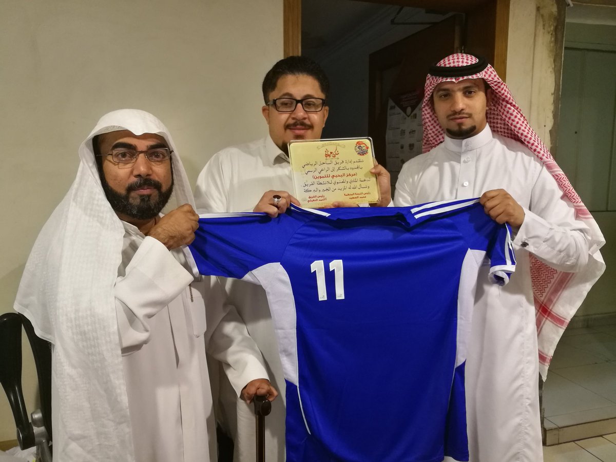 AlsahelTeam1402's tweet photo. https://t.co/HTf7wU3Iub