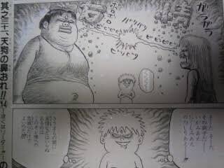 珍遊記に登場した魔法って全部覚えてる 名前や使用者 映画版オリジナル魔法も Middle Edge ミドルエッジ