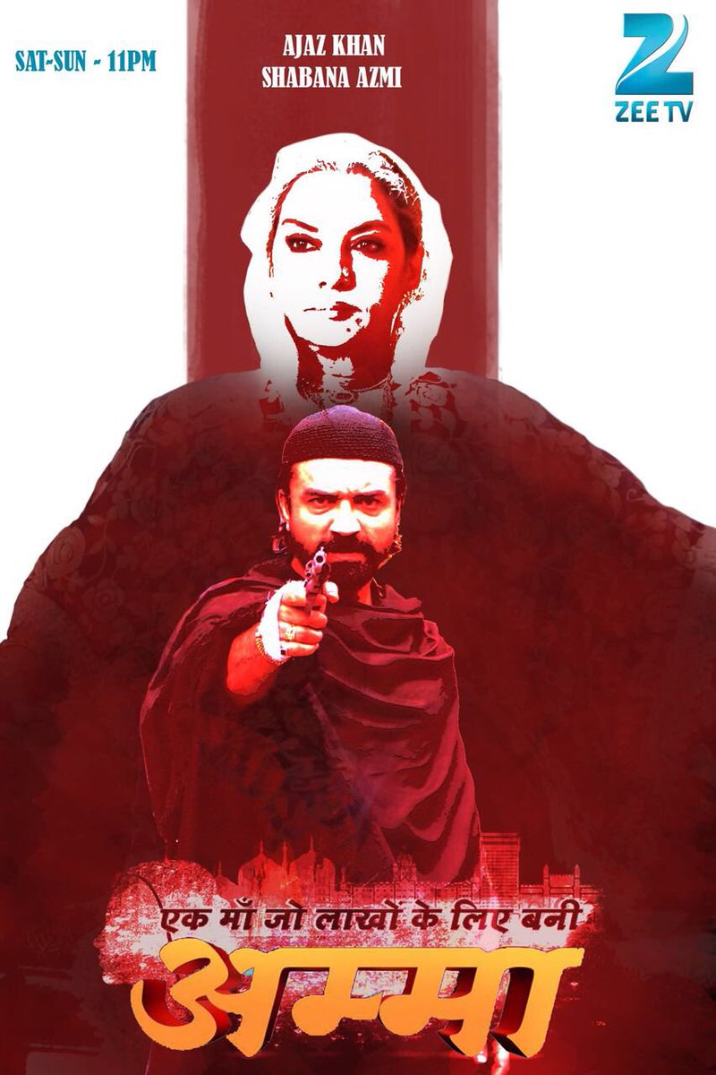 Ajaz Khan tweet media