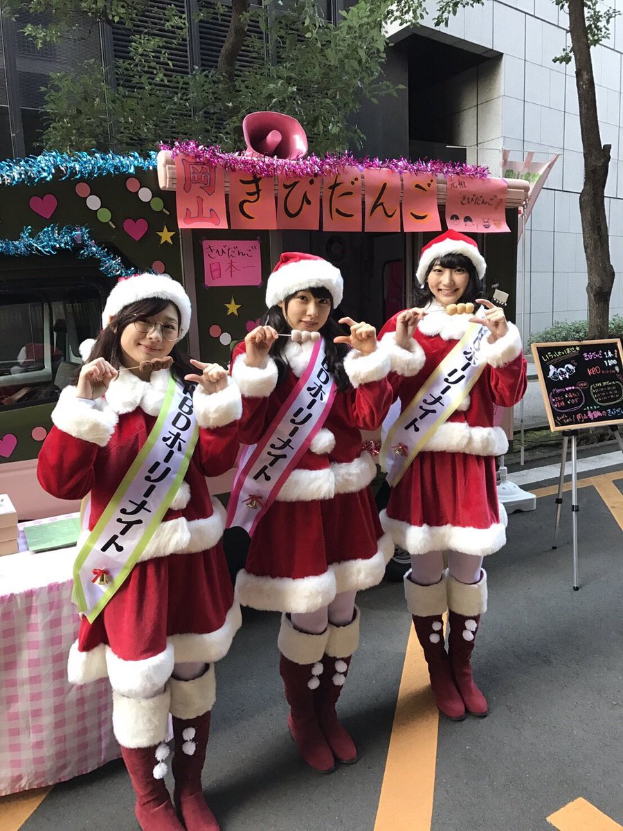 きび団子ダンス