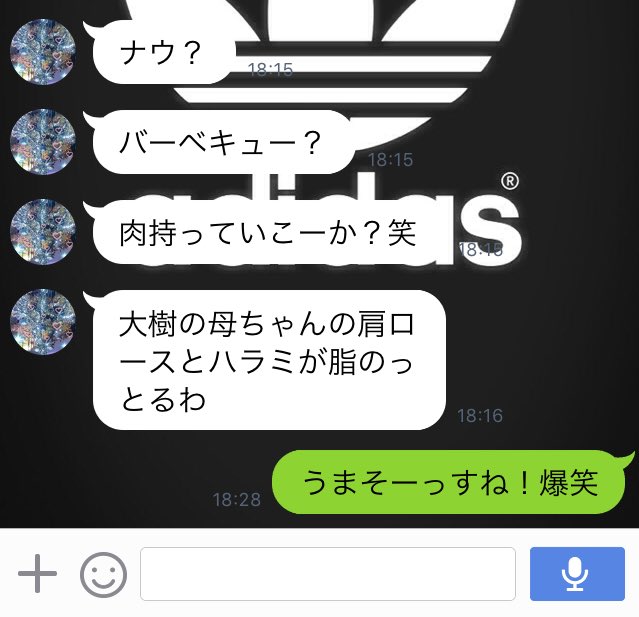 funo670155341's tweet photo. 三原オカン😂爆笑
今度いただきます https://t.co/1Ks93QntFD