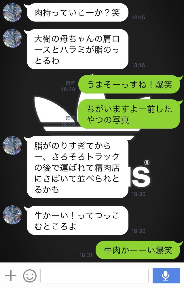 funo670155341's tweet photo. 三原オカン😂爆笑
今度いただきます https://t.co/1Ks93QntFD