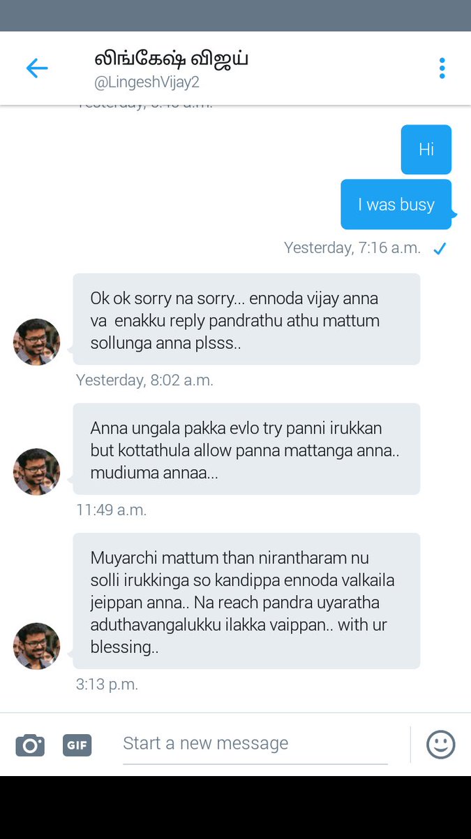 actorvijai's tweet photo. இது போல குஞ்சிங்களால தான் என் ஜார்னி கோலாகலமா போயினு இருக்கு .. 

நெஜமா நான் தான் டா ரிப்ளை பன்ரன் 💪 https://t.co/WFygWtvtJC