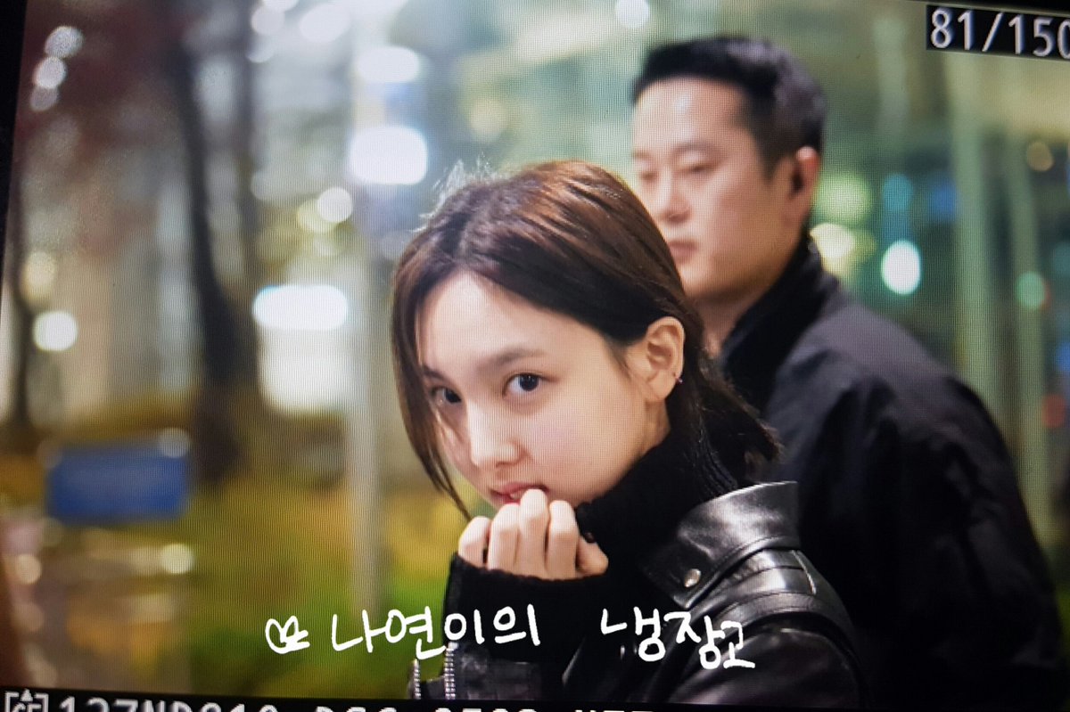[트와이스] 오늘 공항에서 민낮추정+검은자켓의 나연이 | 인스티즈