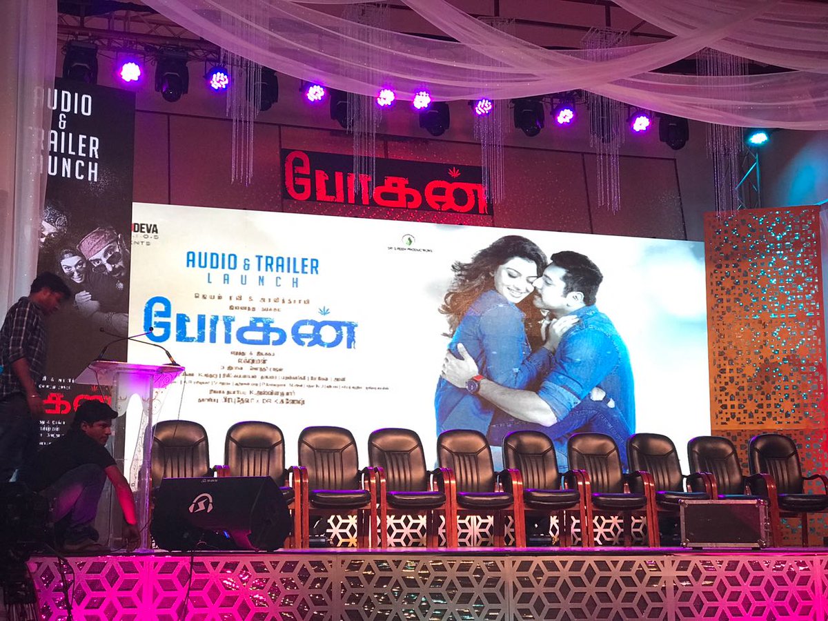 ThamizhPadam's tweet photo. #BoganPressMeet The stage is all set to begin.!! 
Follow this space for Live Updates : https://t.co/02WRCRbljx
@actor_jayamravi @ihansika https://t.co/PNNoIuDSQV