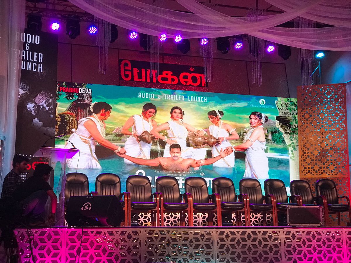 ThamizhPadam's tweet photo. #BoganPressMeet The stage is all set to begin.!! 
Follow this space for Live Updates : https://t.co/02WRCRbljx
@actor_jayamravi @ihansika https://t.co/PNNoIuDSQV