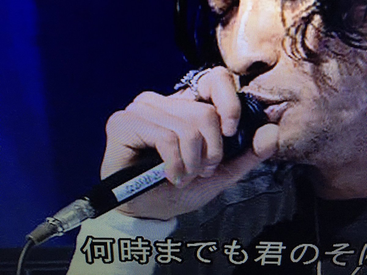 ま マイクに名前シール ひらがな ながせともや 38さい いけめん Tokio Musicfair 愛わな T Co Pwwzl3dv5x Twitter