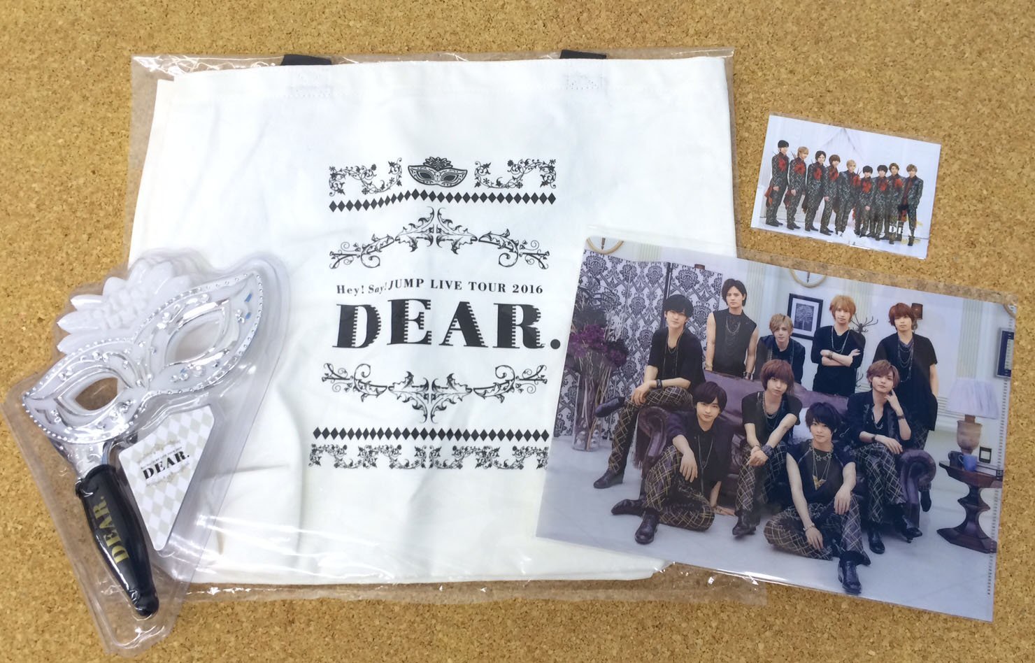 Hey Say Jumpプレゼント G Gggg27 Twitter