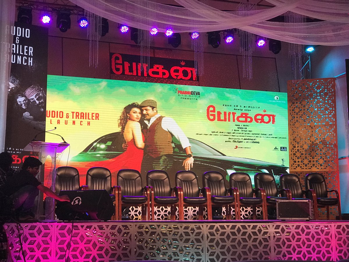 BoganTamilMovie's tweet photo. #BoganPressMeet is underway guys.. Stay tuned for more updates.. 🎉😀
#BoganAudiofromToday 
@actor_jayamravi @ihansika @dirlakshman https://t.co/kHKyOwt6az