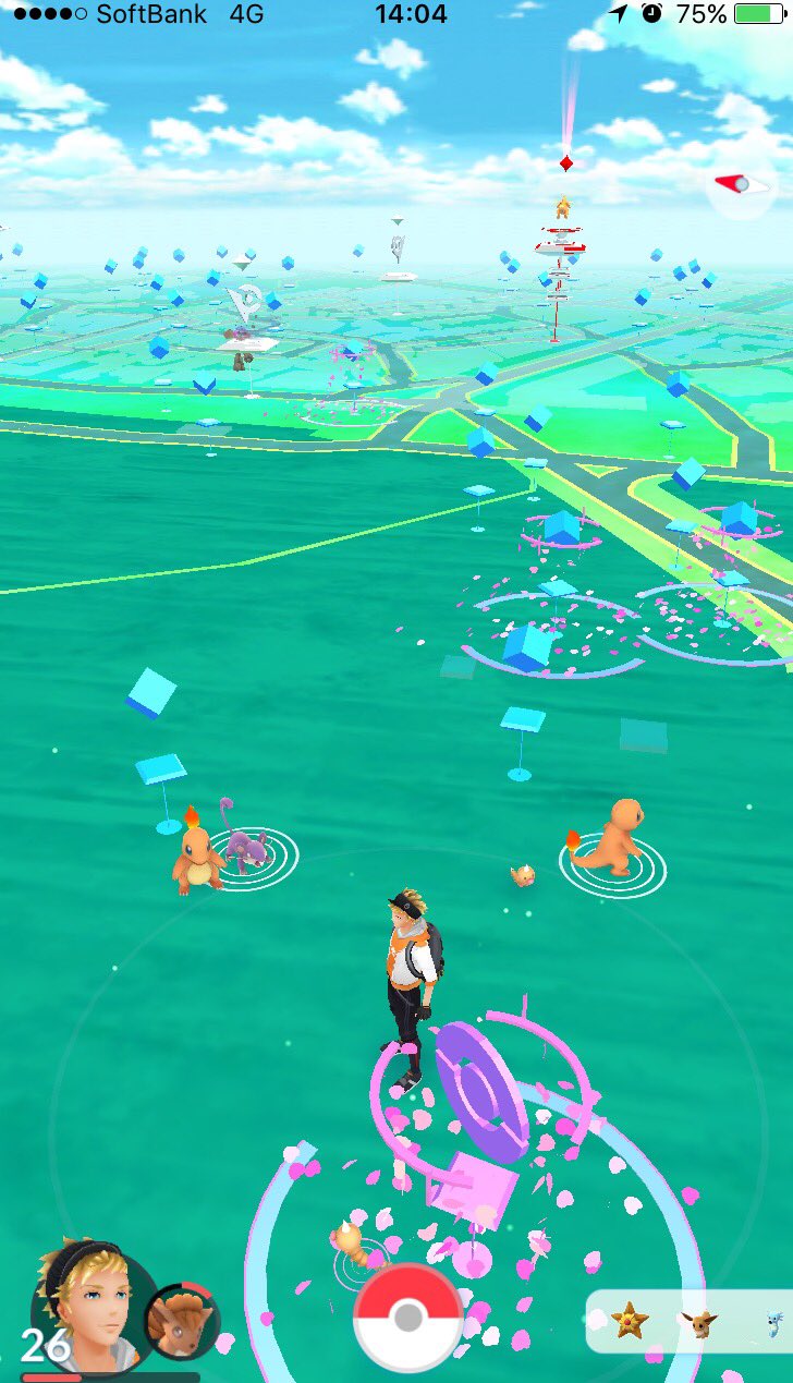 花のパパ ポケモンgo 代々木公園 2日目 本日は代々木公園 渋谷神スポコース まずは お昼前からgoしてたから 5時間くらいで ヒトカゲ54匹捕獲 ๑ᴖ ᴖ๑ 大量 大量 いつまでヒトカゲちゃん 代々木公園にいるかな 笑 ポケモンgo