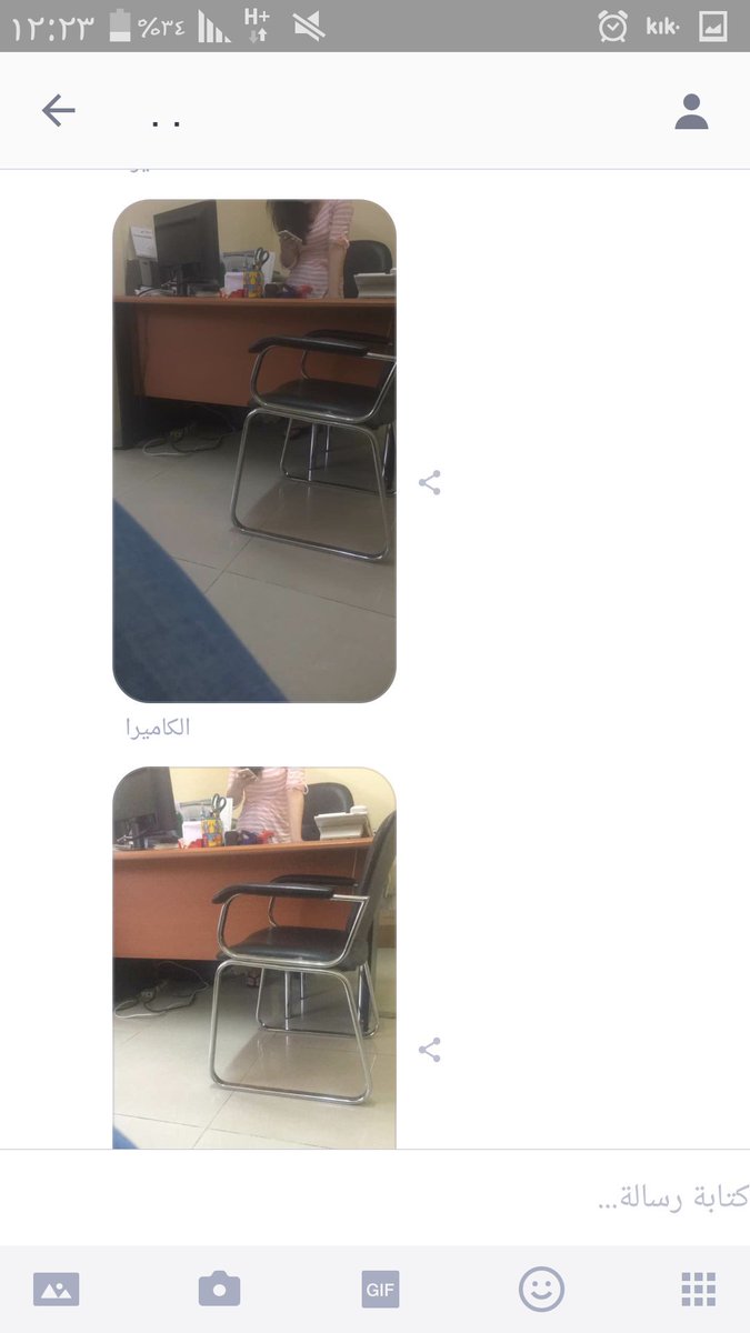 ديوث_امه hashtag on Twitter