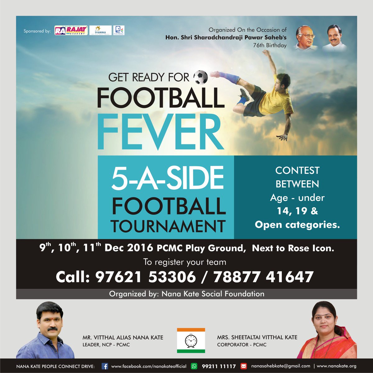 nanasahebkate's tweet photo. Football Tournament, Organized by Nana Kate Social Foundation
#NanaKate #GetReadyForFootball #NCP #PCMC #Pune #PimpleSaudagar https://t.co/x6nCDtGHqj