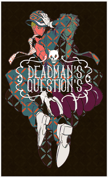 デッドマンズqのtwitterイラスト検索結果 古い順 デッドマンズqのtwitterイラスト検索結果 古い順