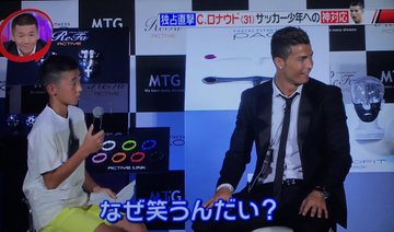 ぎこちないポルトガル語で一生懸命ロナウドに質問していた少年 あれから数年後 彼は Corobuzz