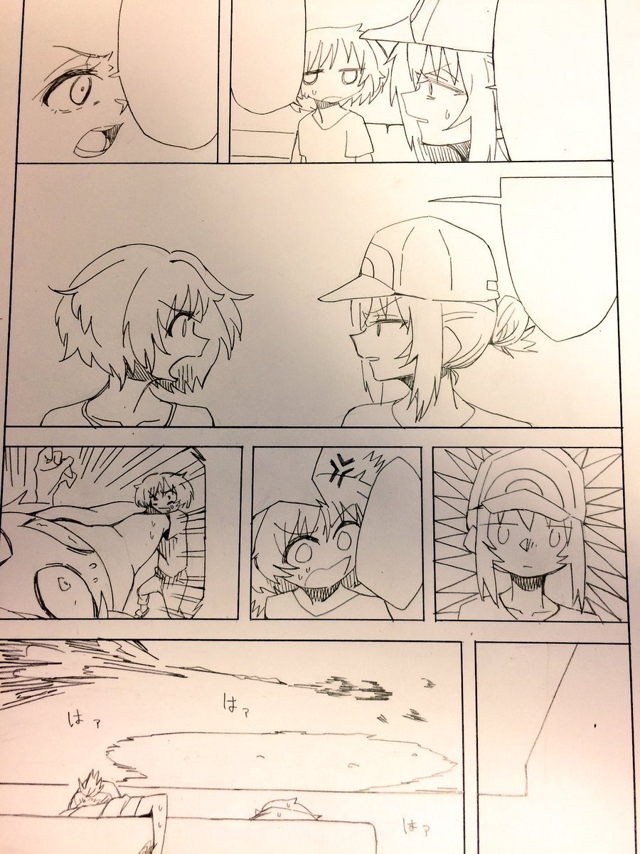 デビルエクスタシー勇魚 Isanainusa さんの漫画 51作目 ツイコミ 仮 デビルエクスタシー勇魚 Isanainusa さんの漫画 51作目 ツイコミ 仮