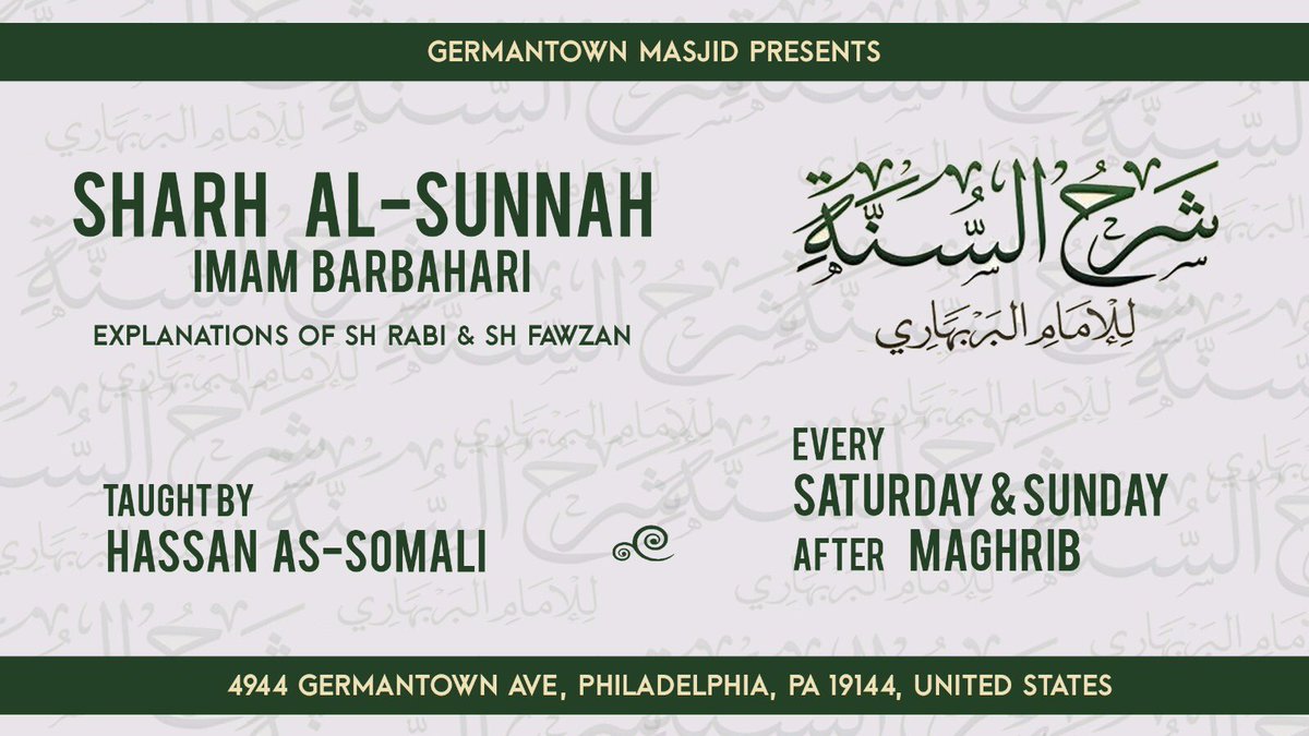 germantown masjid mixlr germantown masjid mixlr