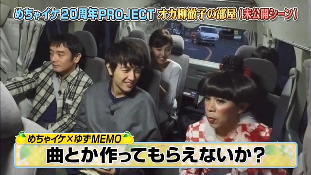 動画up速報さん のツイート めちゃイケ の検索結果 1 Whotwi グラフィカルtwitter分析 動画up速報さん のツイート めちゃイケ の検索結果 1 Whotwi グラフィカルtwitter分析