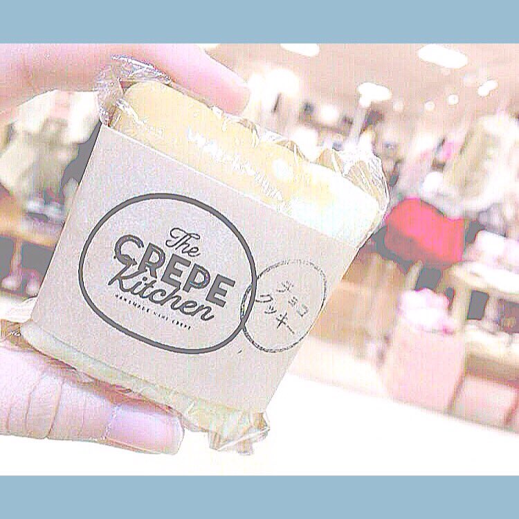 D6t6Al's tweet photo. ＃mayu_.

＃写真沢山撮れた📷♥

＃クラッチと洋服も変えた~

＃住吉のクレープ🐰😋

＃笑ってました💭ｱﾘｶﾞﾄｳ

＃next_my house https://t.co/9Cp2zd7Ww7