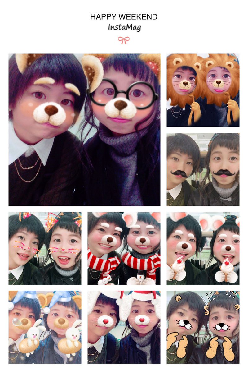 D6t6Al's tweet photo. ＃mayu_.

＃写真沢山撮れた📷♥

＃クラッチと洋服も変えた~

＃住吉のクレープ🐰😋

＃笑ってました💭ｱﾘｶﾞﾄｳ

＃next_my house https://t.co/9Cp2zd7Ww7