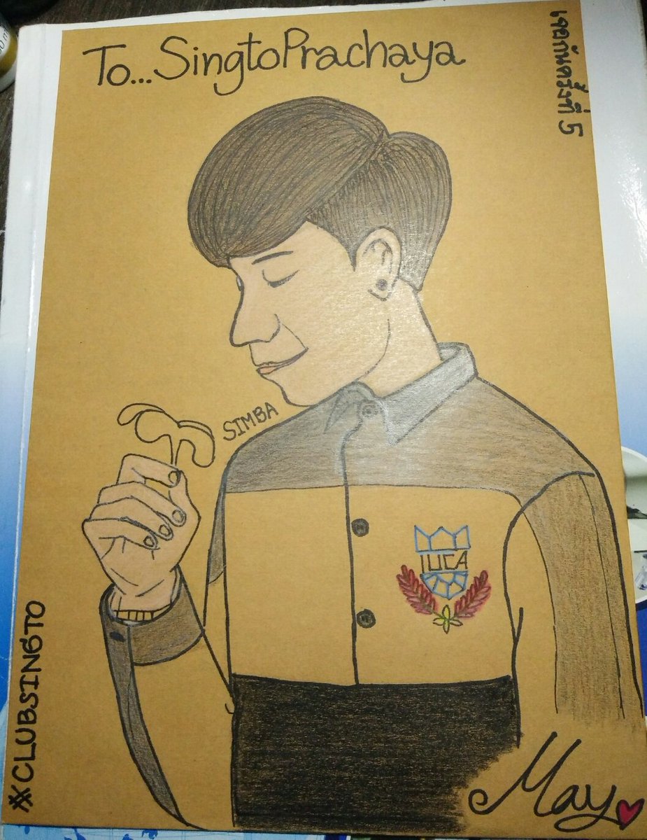 noname_1126's tweet photo. รวมผลงานศิลปะของข้า 
การวาดรู���ให้สิง @stjinx_maya 
คืองานอดิเรกที่ดีต่อใจ>< #SingtoPrachaya #CLUBSINGTO #บ้านสิงโตคําราม #บ้านสิงโตโตไหมโต https://t.co/PvLRN5wIvi