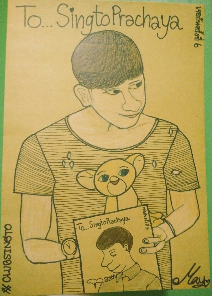 noname_1126's tweet photo. รวมผลงานศิลปะของข้า 
การวาดรู���ให้สิง @stjinx_maya 
คืองานอดิเรกที่ดีต่อใจ>< #SingtoPrachaya #CLUBSINGTO #บ้านสิงโตคําราม #บ้านสิงโตโตไหมโต https://t.co/PvLRN5wIvi