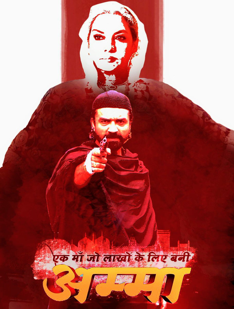 ZeeTV tweet media