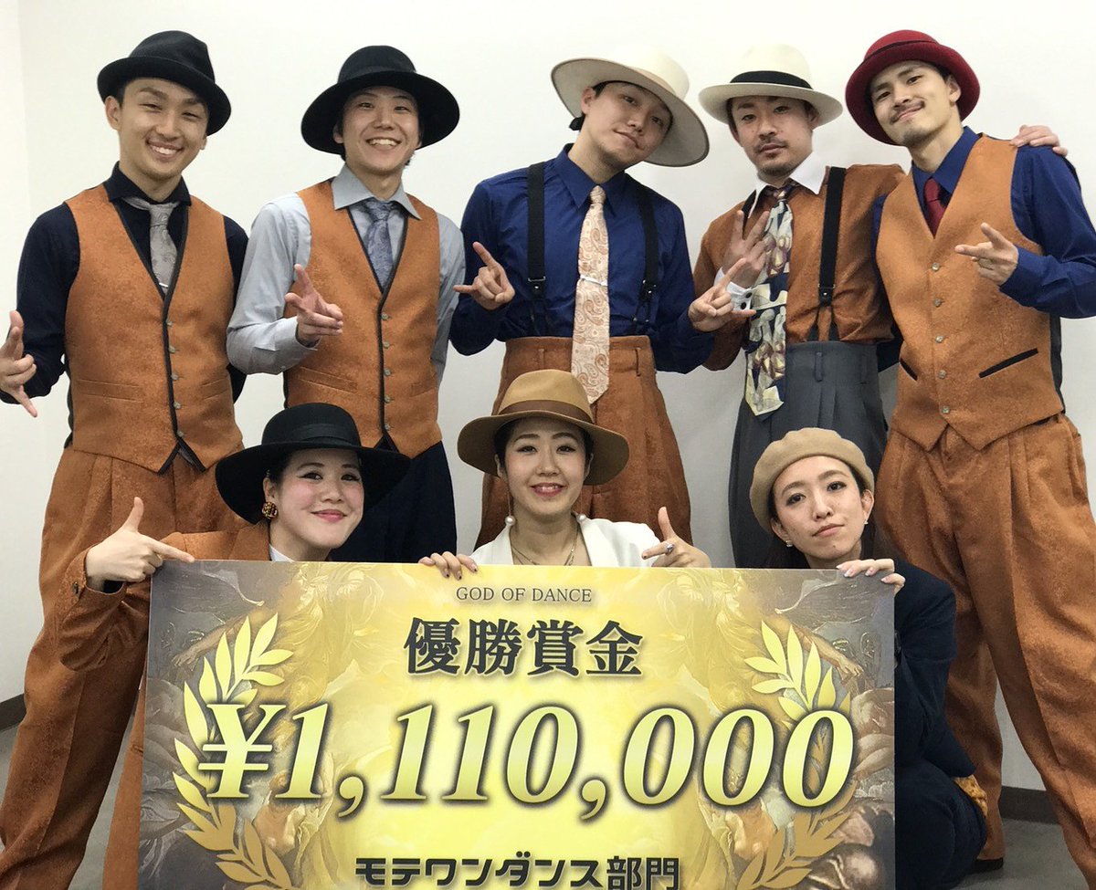 shigeshigelogel's tweet photo. モテコン優勝しましたー！！
本当にたくさんの応援、ご声援ありがとうございました！
この勢いであしたのコンテストもがんばります！
#モテコン2016　#優勝しました　#観客のレスやばすぎ　#9stepper'z!! https://t.co/iU27s4EwBJ