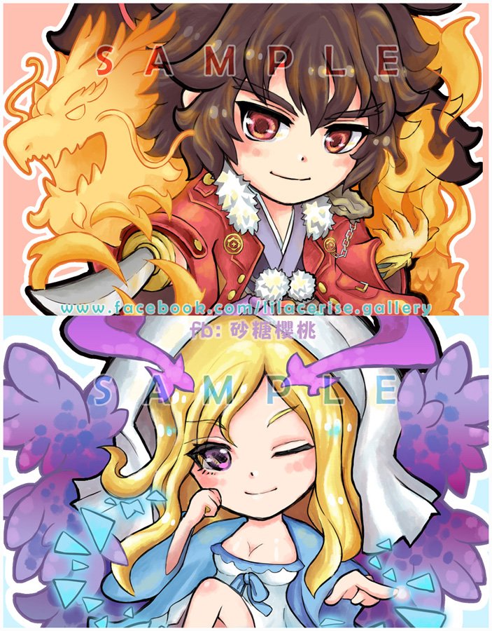 最高のイラスト画像 無料印刷可能モンスト イラスト 簡単