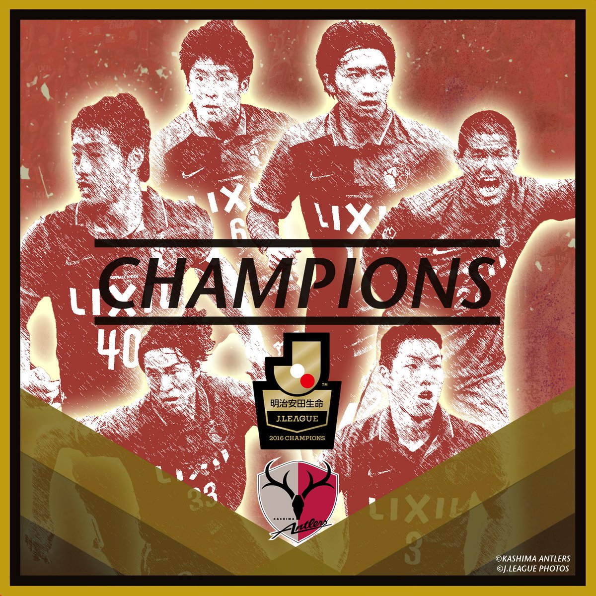 Kashima Antlers juara J.League 2016, titel kedelapan sepanjang sejarah