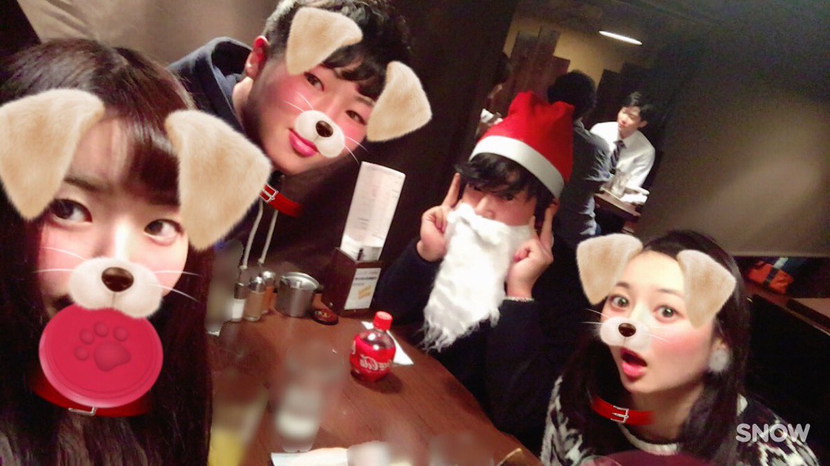 ojiro0117's tweet photo. 第2回 くちびるの会 クリパ編😎🎉🤘☃️
安定にうるさかったし楽しかった👏🏾
それより働いてるあすみちゃん可愛い😻
17日にもクリ飲みあるから楽しみやな🍻

#SOSOU #ナチュラルな一気飲み https://t.co/B13FAc3fLA