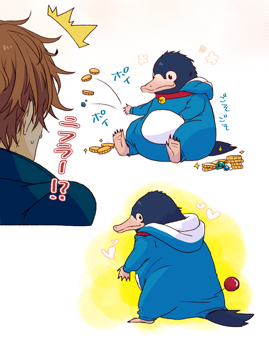 ニフラーのtwitterイラスト検索結果