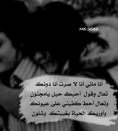 Xmaz_98's tweet photo. @E__0__M https://t.co/X3VIqjgOlF