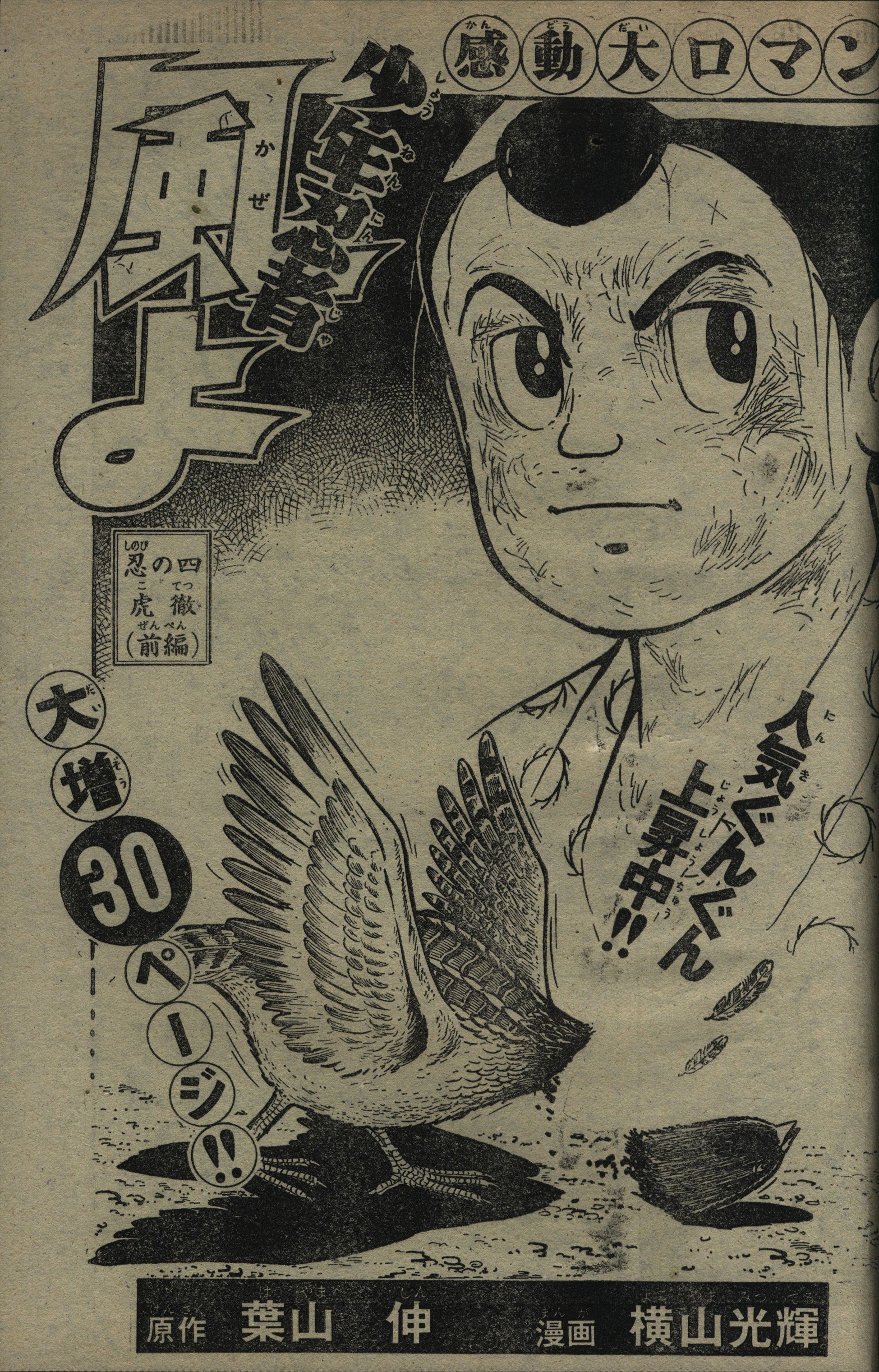 ギャラット 77babel01 お寝み前の画像貼り3 T Co Cpk8jyj2yu Twitter