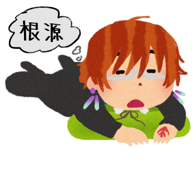 魔術師のtwitterイラスト検索結果 古い順 魔術師のtwitterイラスト検索結果 古い順