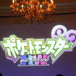 ポケモン大好きの夫婦の結婚式がすごい!好きな人にはうらやましいかも!