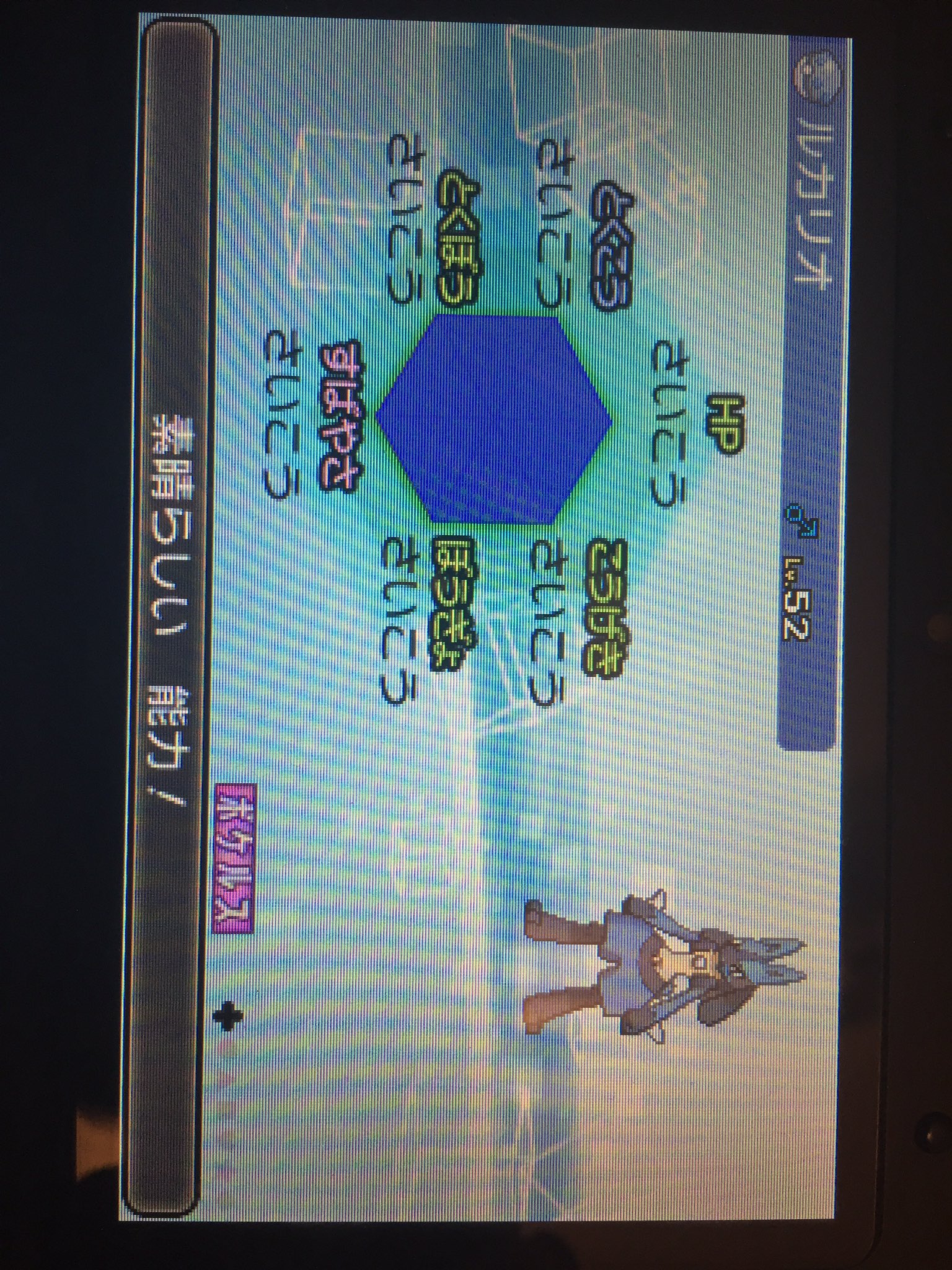 Twitter এ ポケこれくたぁ 実績イイね参照 第１回ポケモン配布企画 6v 正義の心 陽気ルカリオ 噛み砕く インファ バレパン遺伝 ルカリオナイト持ち 一体配布します 参加方法はフォロー Rtでお願いします 期限は12月4日の21 00までです ポケモン交換