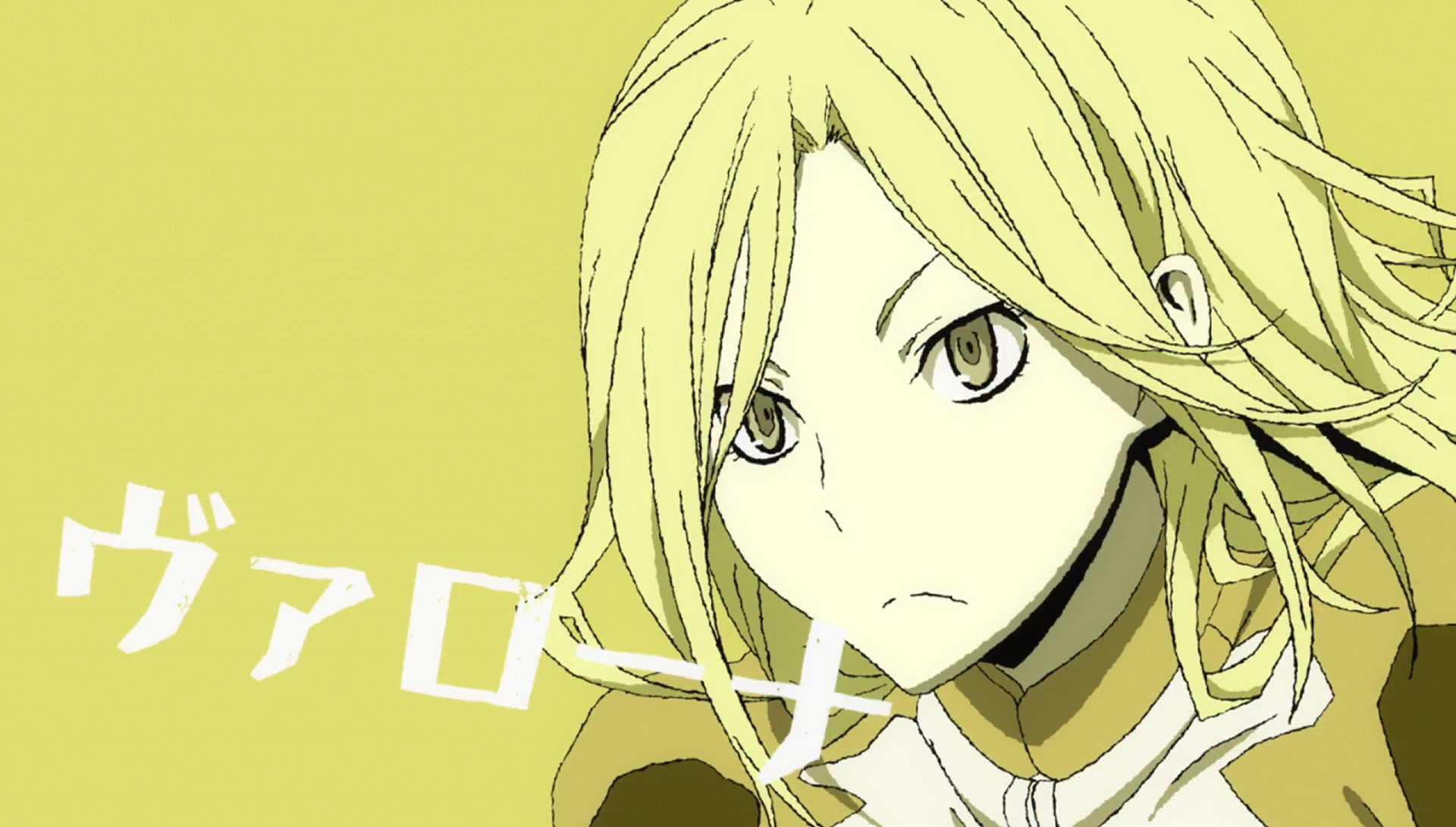 デュラララbot En Twitter デュラララ キャラクター紹介 ヴァローナ デュラララ デュラララはいいぞ Drrr Anime T Co Awjch0fd2t