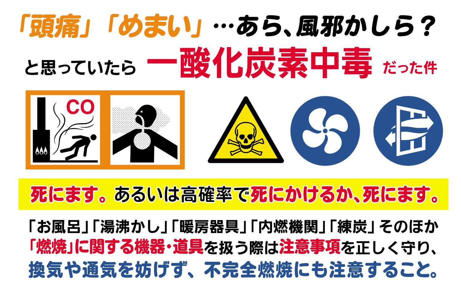 株式会社石井マーク Ishiimark Sign Twitter