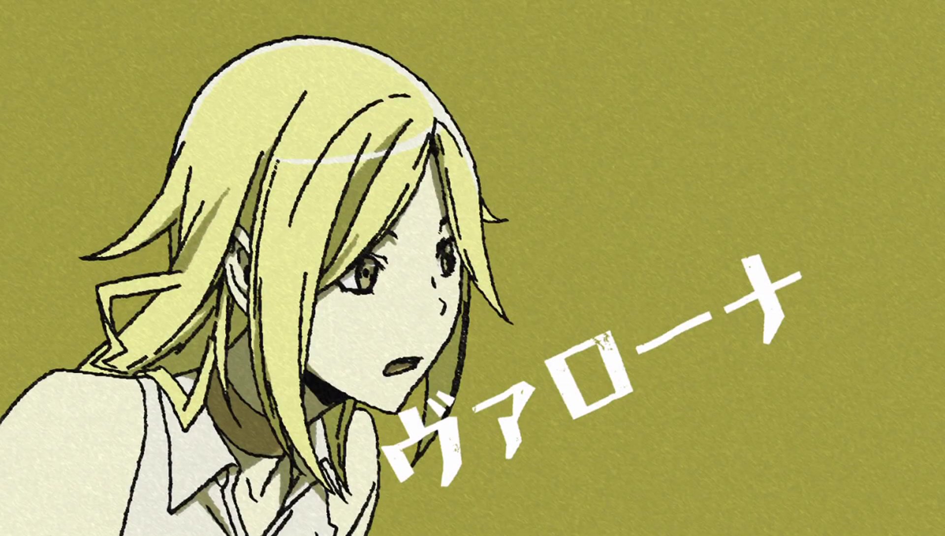 デュラララbot En Twitter デュラララ キャラクター紹介 ヴァローナ デュラララ デュラララはいいぞ Drrr Anime T Co Awjch0fd2t デュラララbot En Twitter デュラララ キャラクター紹介 ヴァローナ デュラララ デュラララはいいぞ Drrr Anime T Co Awjch0fd2t