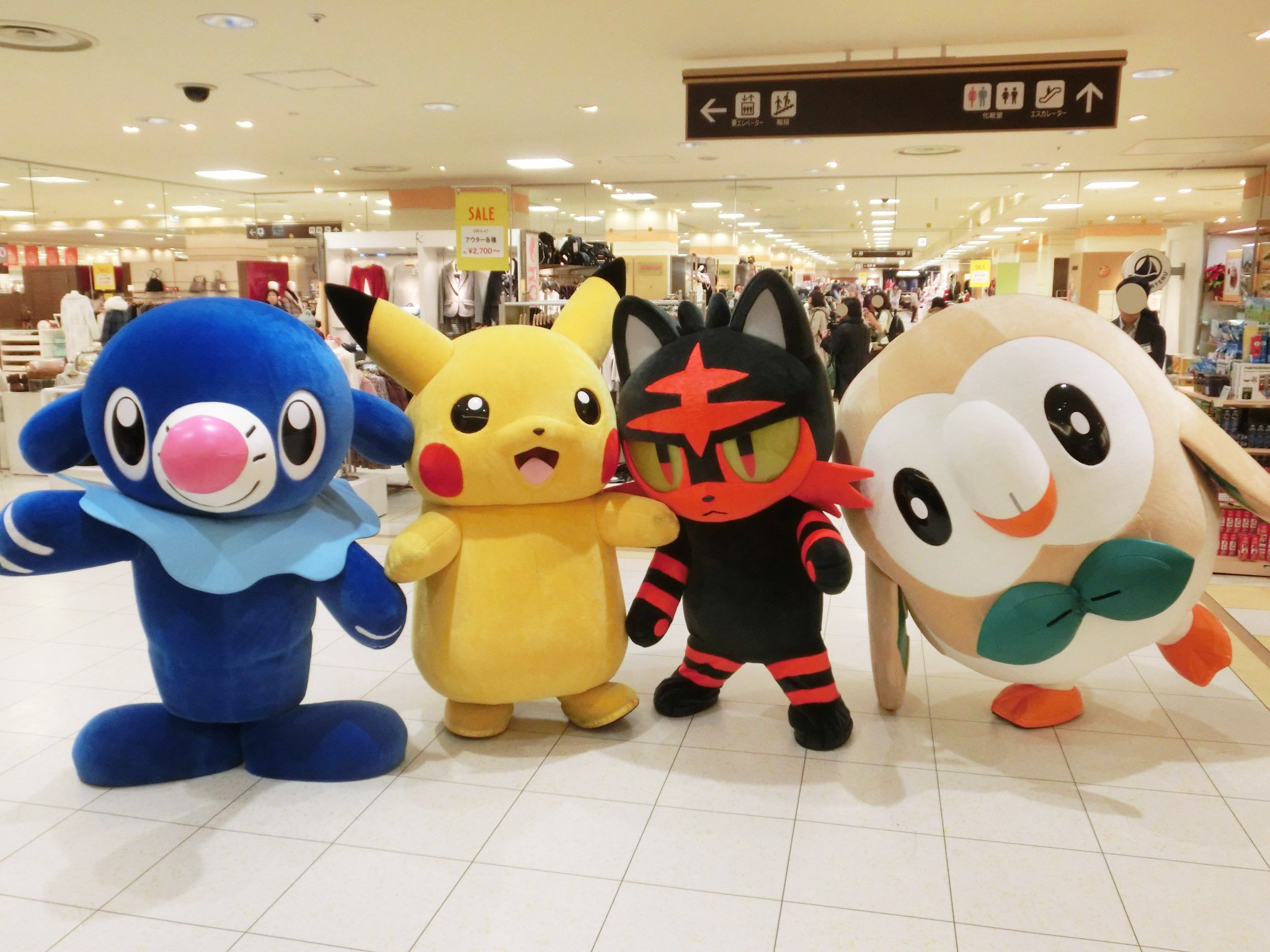 らてみっち on X: 