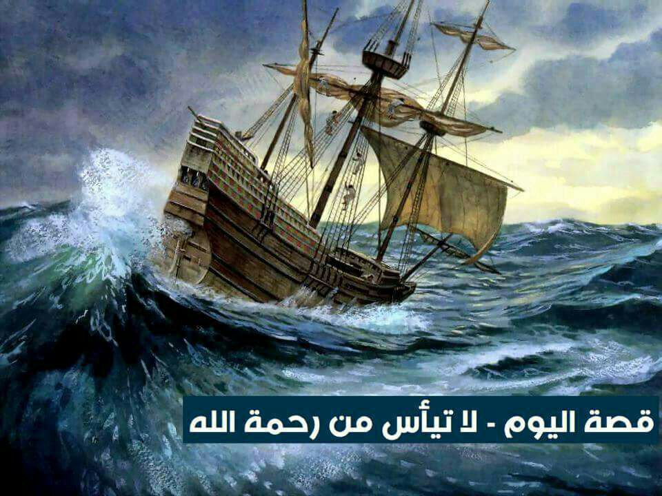شنــو عيـــب
#الفقــــــر ..
ﭼـا هو الرسـول
اشـﭼــان ...
مو #حطـــاب
يستـــرزق من #الشجــره