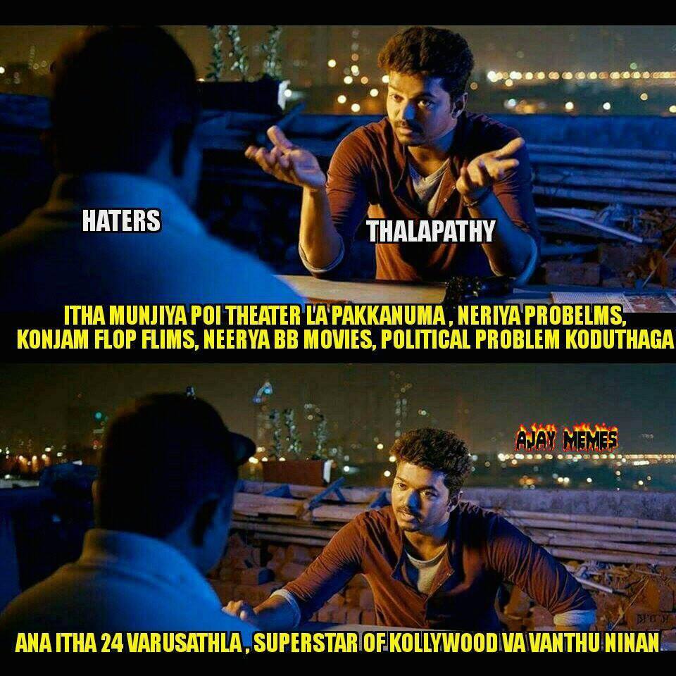 HarryPotttter10's tweet photo. #thaaaa......... Marana Meme 💪💪😘
#24YearsOfUnrivalledVIJAY https://t.co/5gk4Gn7ffh