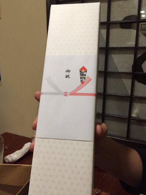 再婚のお祝いの相場は 入籍のみの場合や贈り物についても伝授
