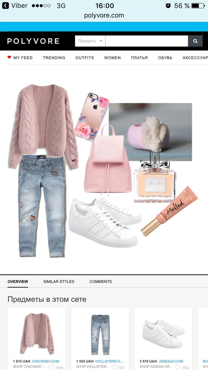 agem_gem's tweet photo. Our rings are on Polyvore 😍😍 https://t.co/euPTTxKOBo
