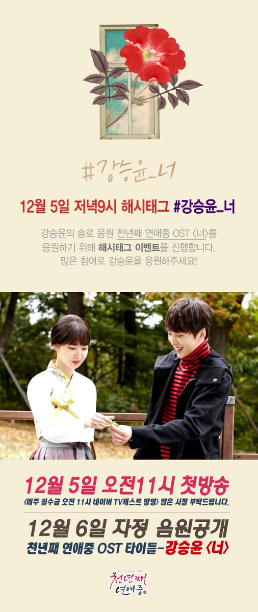 디시강승윤갤러리DCKSYGALLERY tweet media