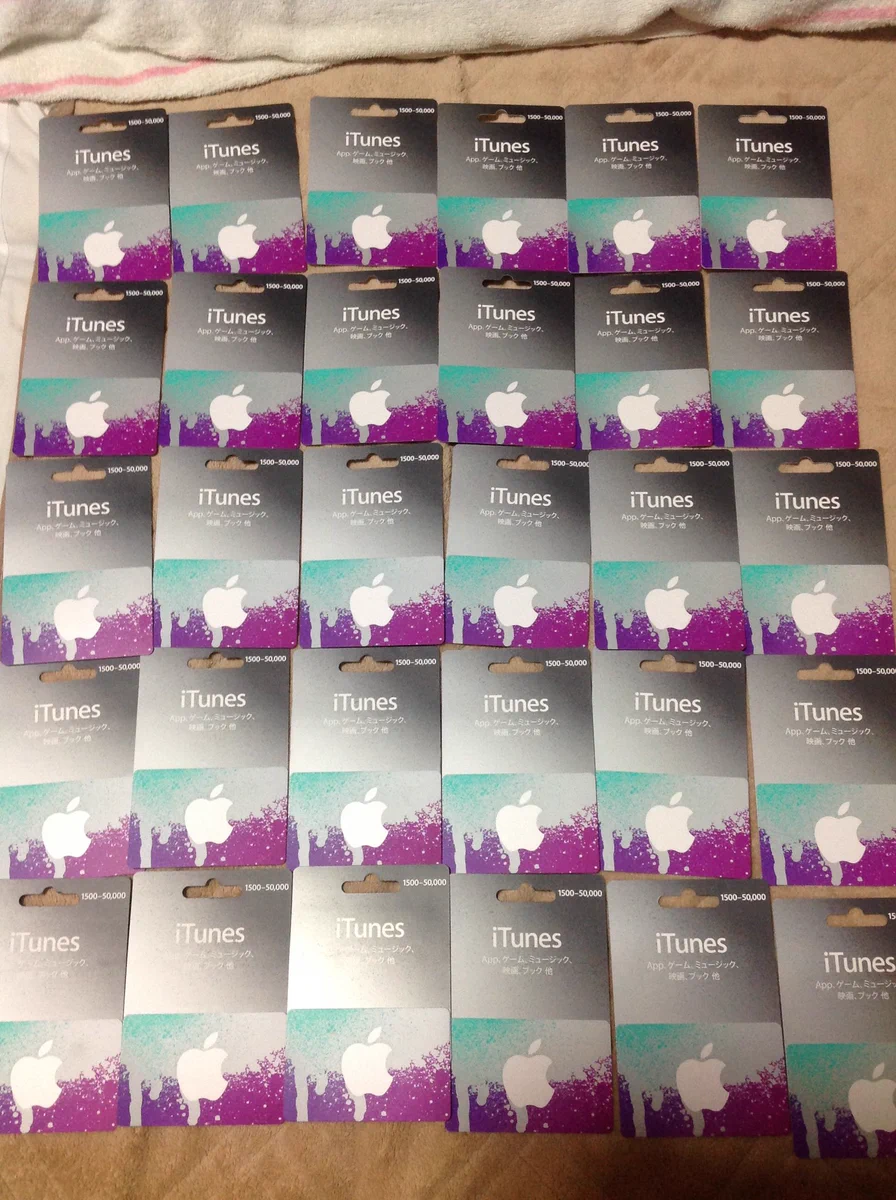 お得だからって買いすぎｗ詐欺被害に遭ったと勘違いされる程iTunesカード買ってて笑うｗｗｗ